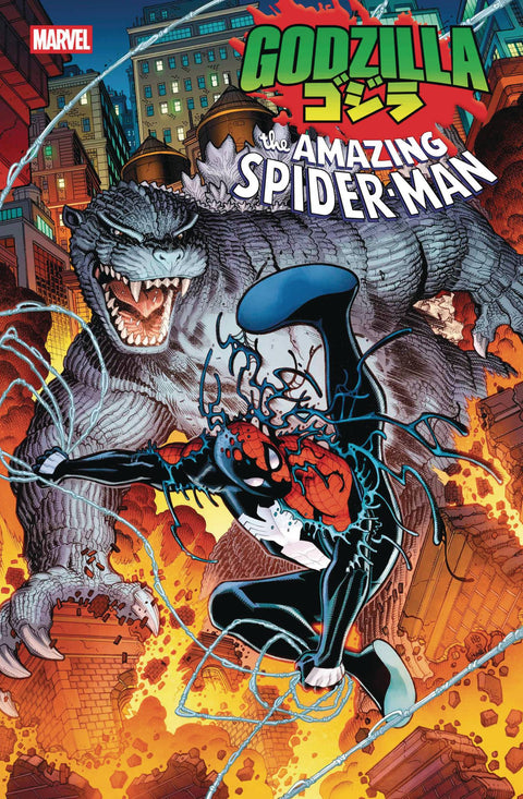 Godzilla vs. Spider-man 1 Comic Nick Bradshaw Regular Marvel Comics 2025