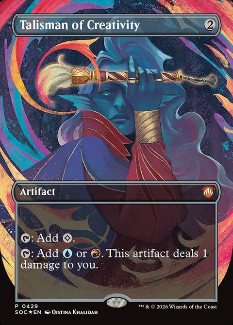 Talisman of Creativity (Foil)
