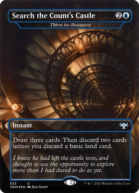 Thirst for Discovery (Foil)