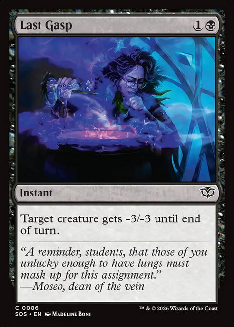 Last Gasp (Foil)