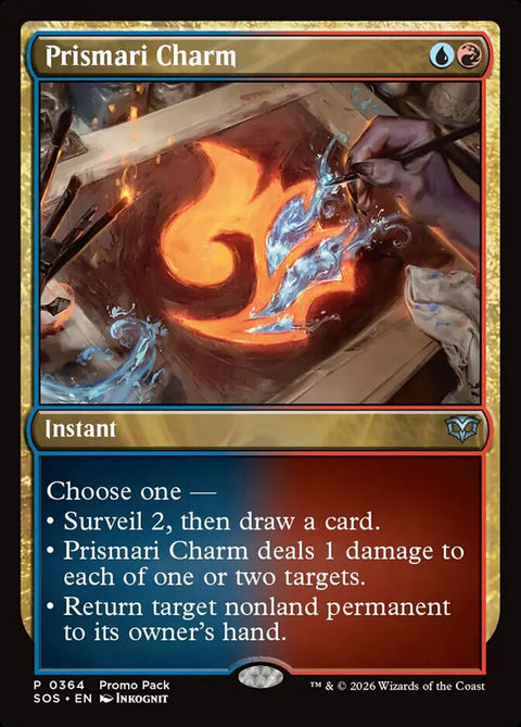 Prismari Charm (Foil)