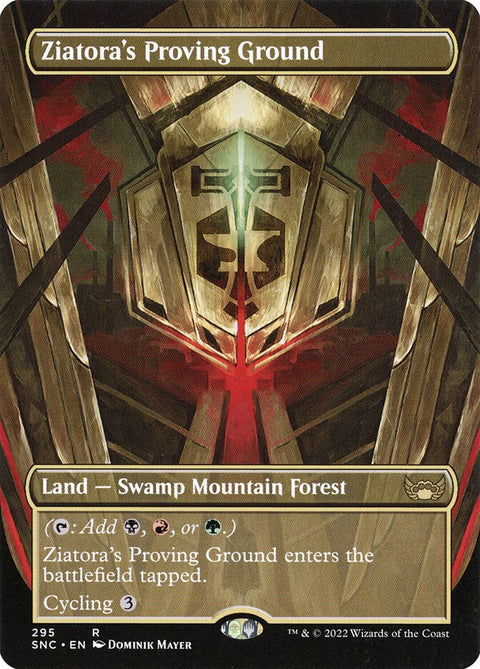 Ziatora's Proving Ground (Foil)