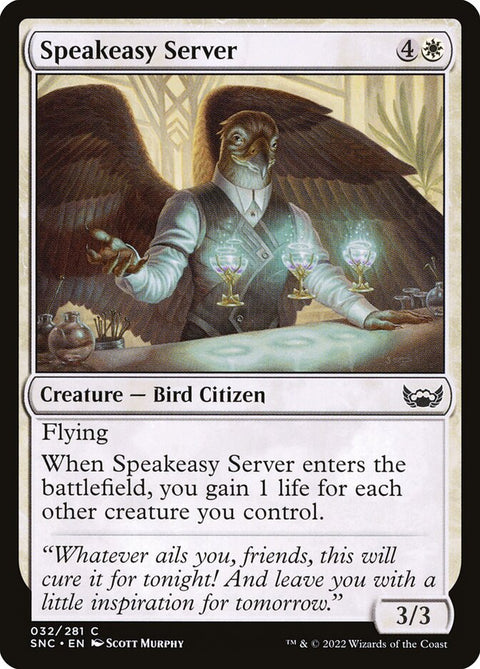 Speakeasy Server (Foil)