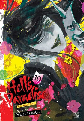 Hells Paradise Jigokuraku GN #10 (2021)