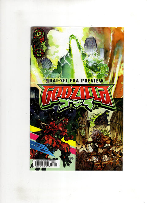 Godzilla: Kai-Sei Era #1 (2026) Ashcan Preview Edition