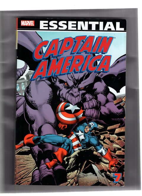 Essential Captain America TP #7 (2013)