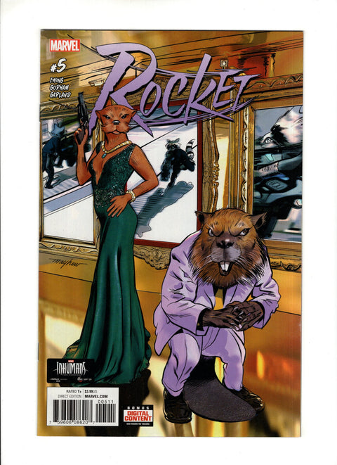 Rocket #5 (2017)