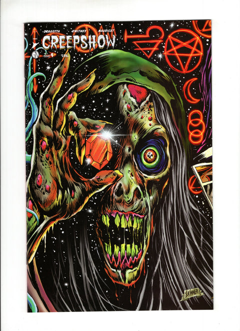 Creepshow, Vol. 2 (Skybound) #4C (2023) 1:10 Skinner Variant