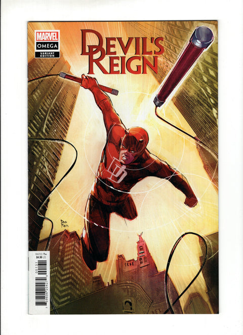 Devil's Reign: Omega #1C 1:25 Rod Reis Variant Cover - Knowhere