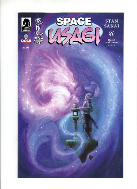Space Usagi: Death and Honor #3 (2024) 1:10 Jennifer L. Meyer Variant