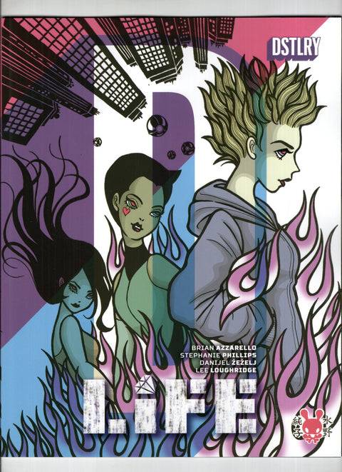 Life (DSTLRY) #1 (Cvr D) (2024) 1:25 Mizuno Variant - Knowhere