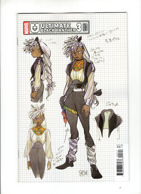 Ultimate Black Panther #3 (Cvr E) (2024) 1:10 Peach Momoko Incentive Variant