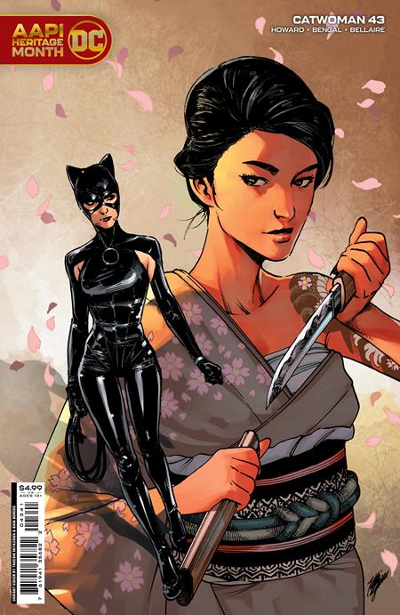 Catwoman, Vol. 5 #43D Takeshi Miyazawa Aapi Heritage Month Variant
