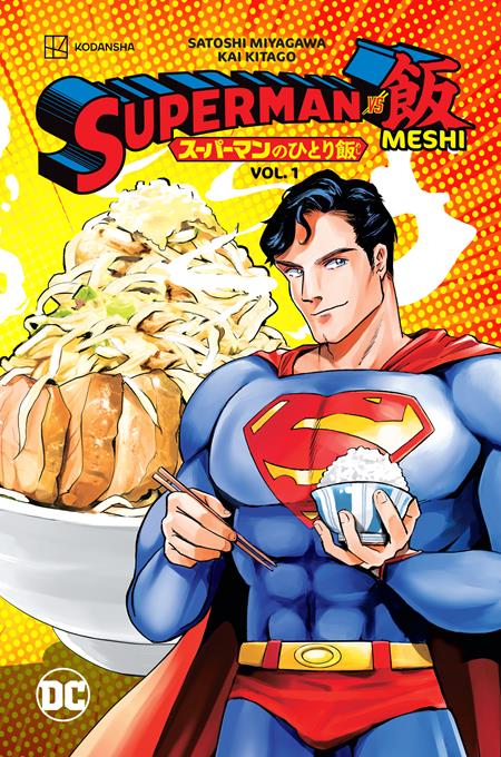 Superman Vs. Meshi #1TP DC Comics Sep 05, 2023