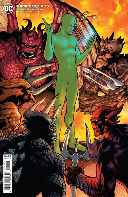 Suicide Squad, Vol. 6 #7B - Knowhere