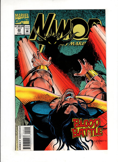 Namor: The Sub-Mariner #40A