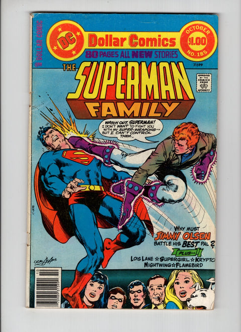 The Superman Family #185