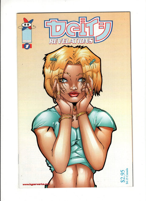 Deity: Revelations #1A