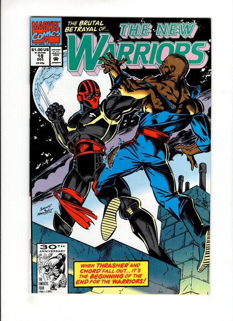 The New Warriors, Vol. 1 #18A