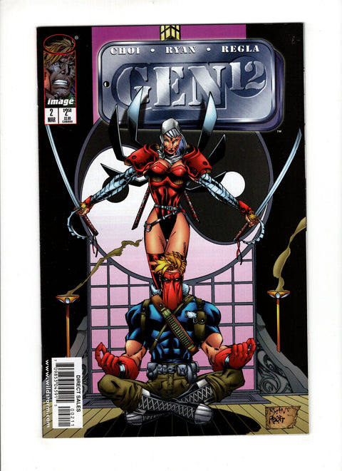 Gen 12 #2