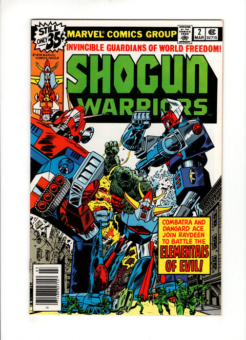 Shogun Warriors #2A