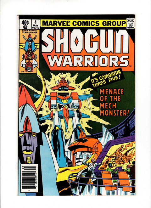 Shogun Warriors #4A