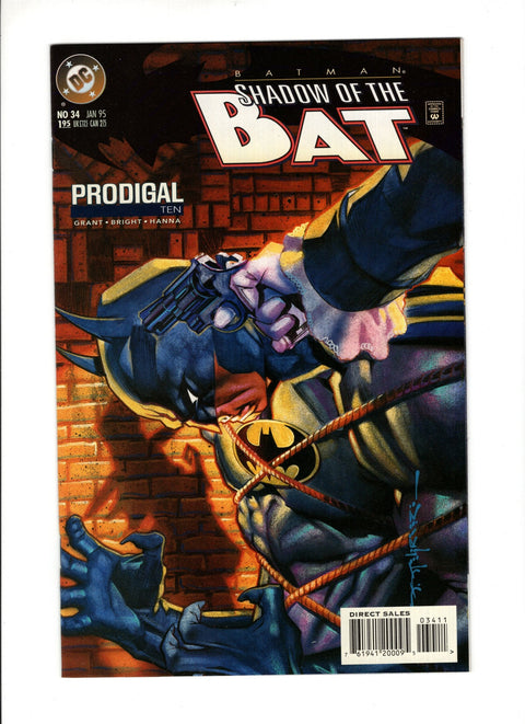 Batman: Shadow of the Bat #34A