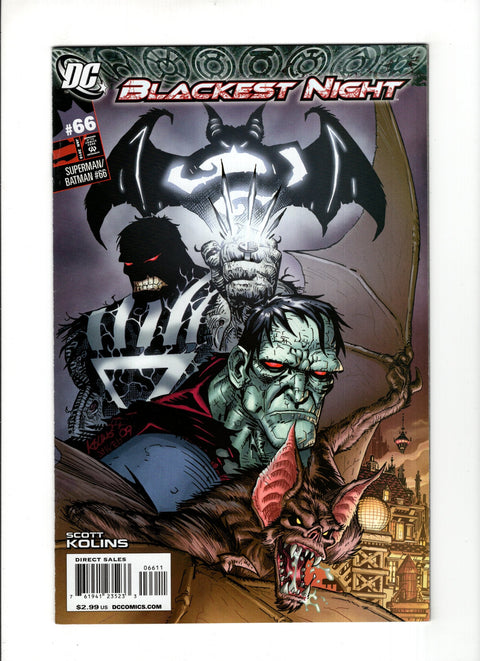 Superman / Batman #66A