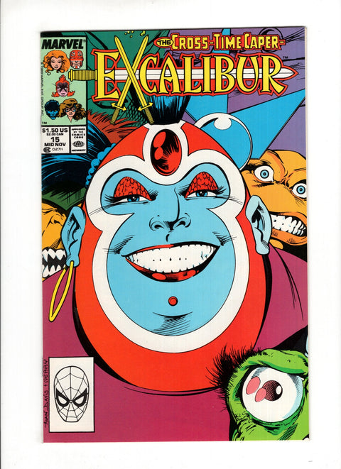 Excalibur, Vol. 1 #15A