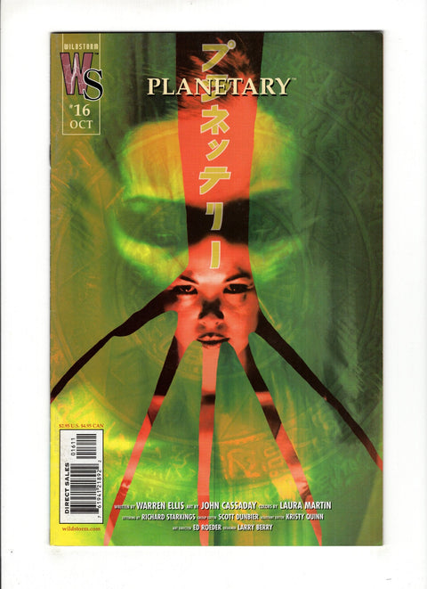 Planetary #16 - Knowhere