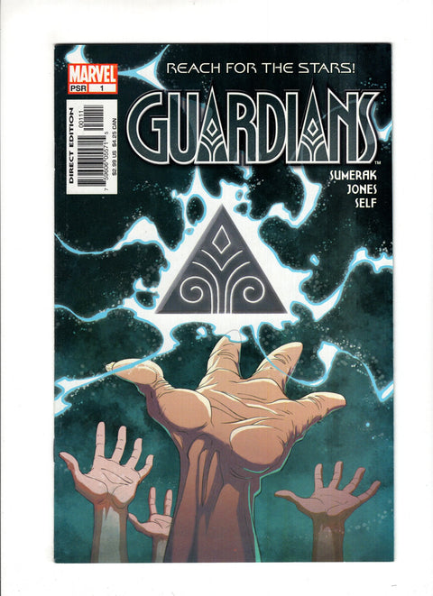 Guardians #1