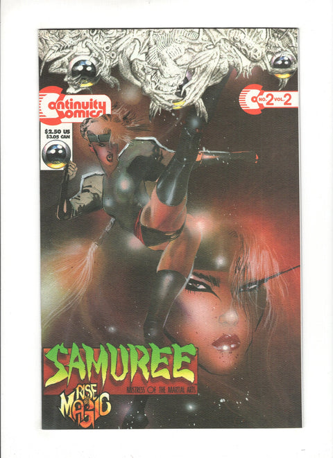 Embossed Cover