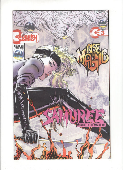 Embossed Cover