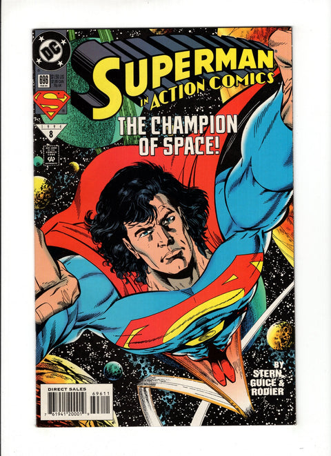 Action Comics, Vol. 1 #696A