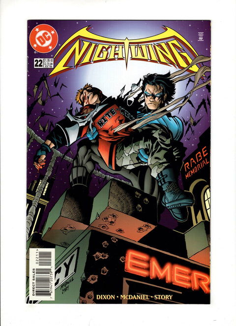 Nightwing, Vol. 2 #22A