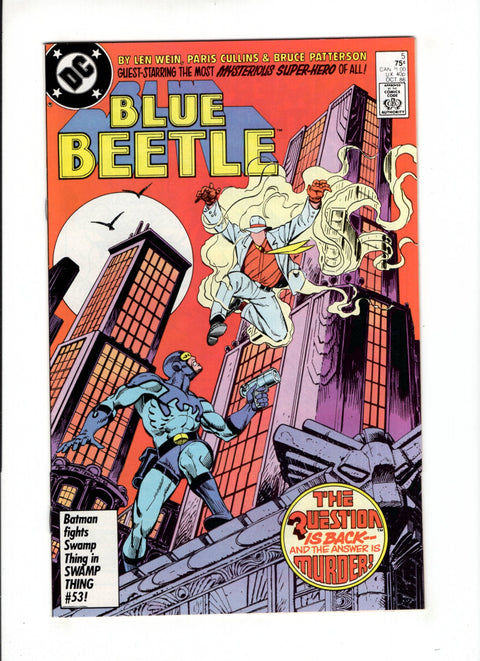 Blue Beetle, Vol. 7 (1986-1988) #5A