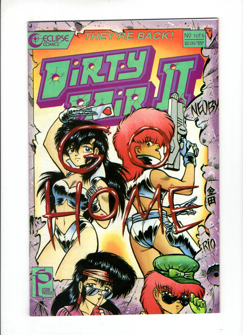 Dirty Pair II #1