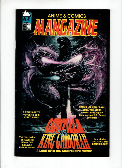 Mangazine, Vol. 2 #16