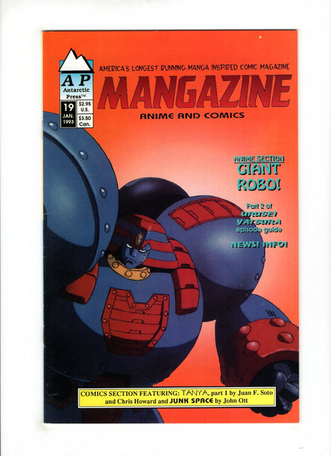 Mangazine, Vol. 2 #19