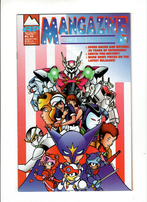 Mangazine, Vol. 2 #42