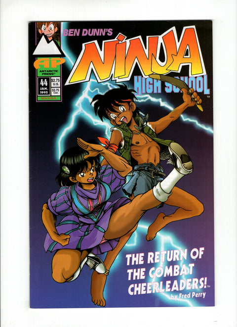 Ninja High School #44