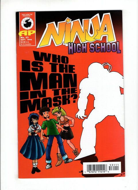 Ninja High School #53