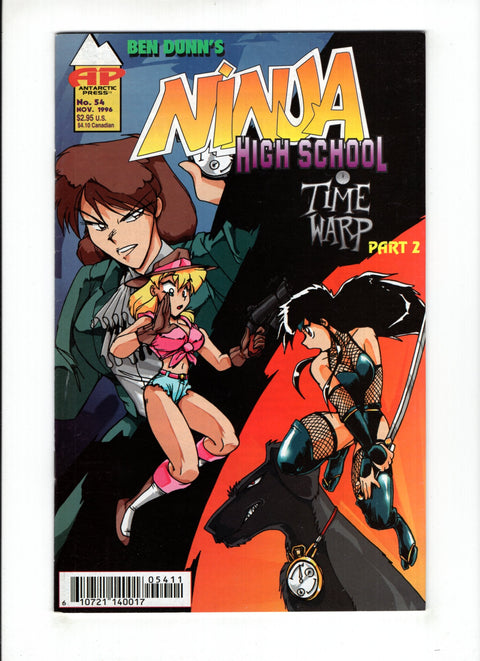 Ninja High School #54