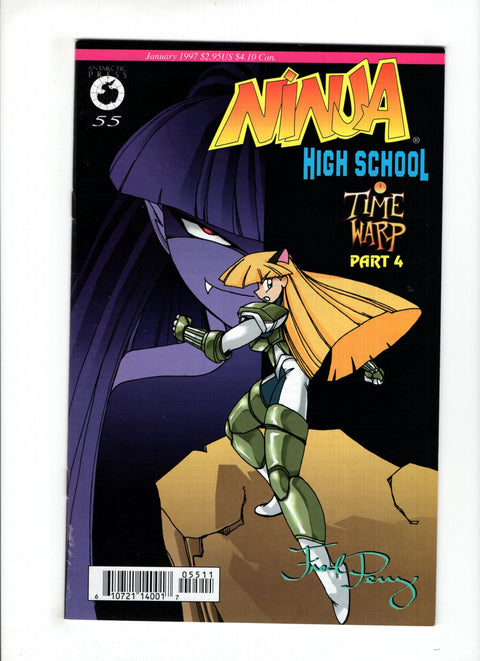 Ninja High School #55