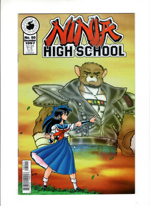 Ninja High School #60