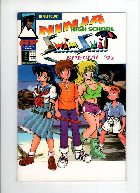 Ninja High School Swimsuit Special #2