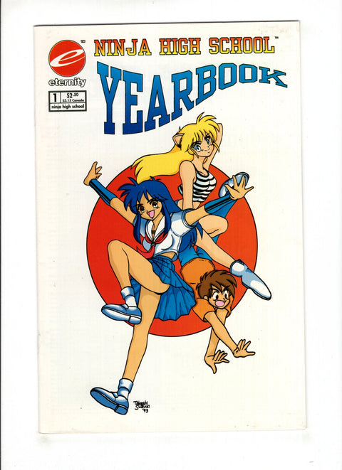 Ninja High School Annual #1