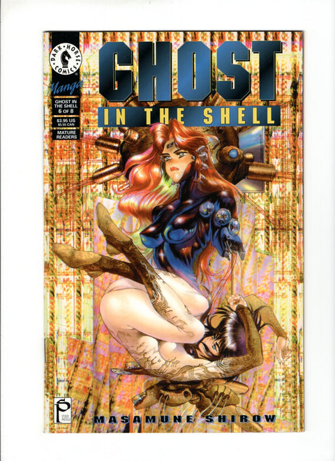 Ghost in the Shell #6