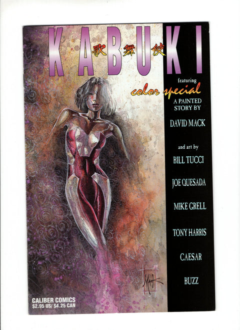 Kabuki: Color Special #1A