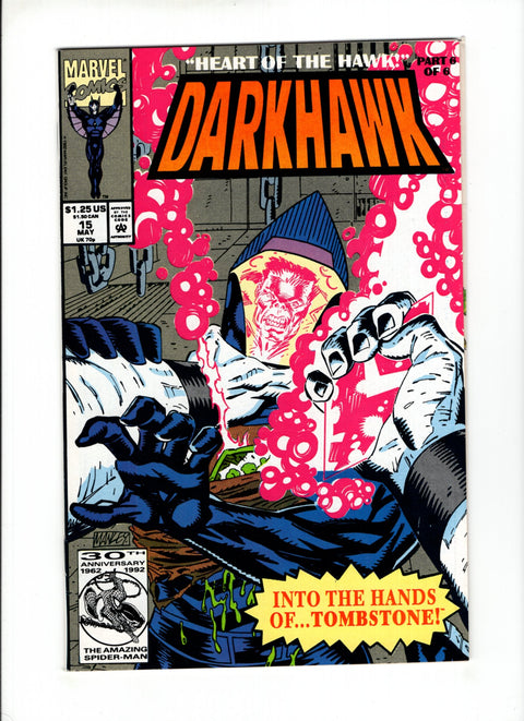 Darkhawk, Vol. 1 #15A